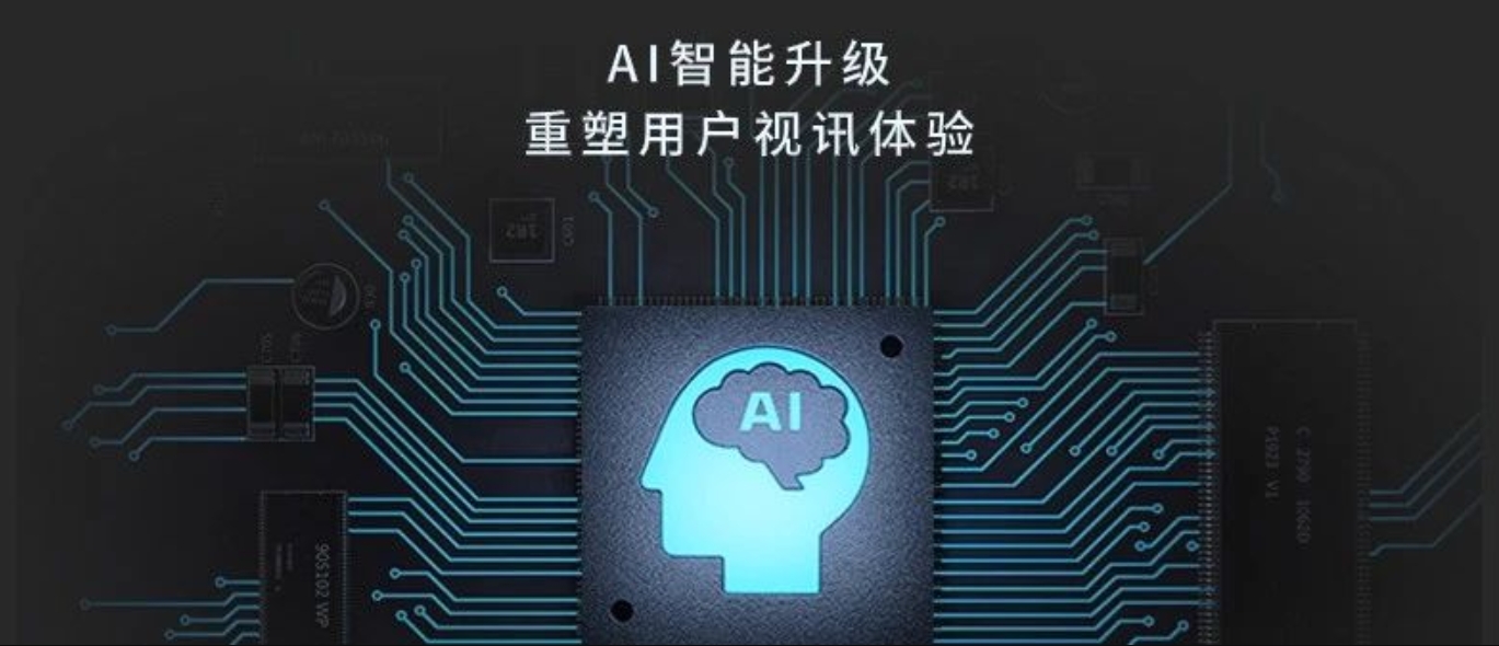 重磅｜銳取7款新品上市，開(kāi)啟「AI+錄播場(chǎng)景」新時(shí)代！